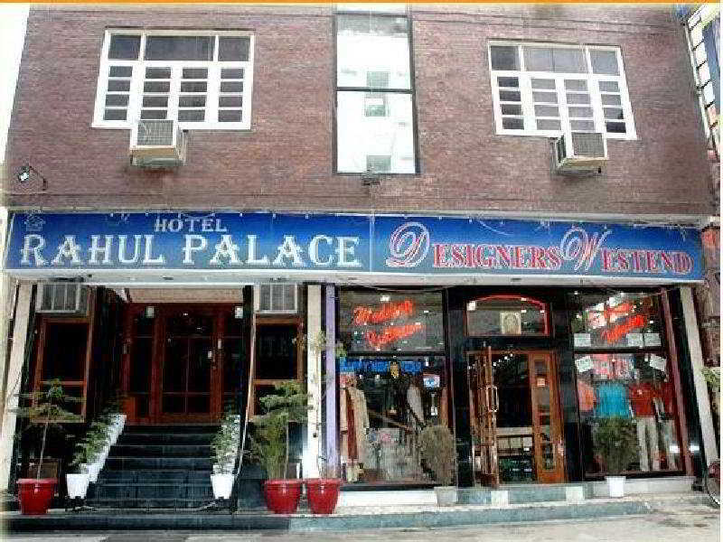 Hotel Rahul Palace Yeni Delhi Dış mekan fotoğraf