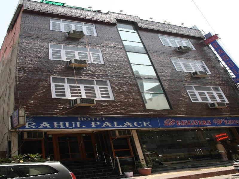 Hotel Rahul Palace Yeni Delhi Dış mekan fotoğraf